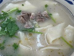 -帖老大羊肉汤烩面烧烤(康复后街总店)