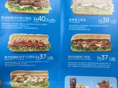 -赛百味SUBWAY(建六宜安广场店)