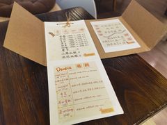 -Double cafe