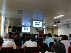 -广州老年大学