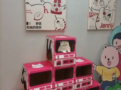 -静宜和她的朋友(星海广场店)