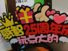 -感智盲人按摩·艾灸·肩颈SPA(岗厦店)