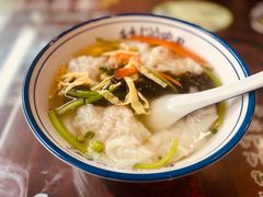 -长人馄饨铺(解放街店)