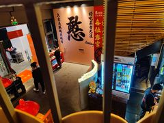 -憨孃孃·重庆老火锅(红山黑金店)