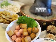 -阳坊胜利涮羊肉(阳坊老店)