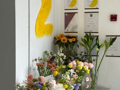 -Eu2+ coffee(上大路店)