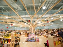 -方所(华润万象城店)