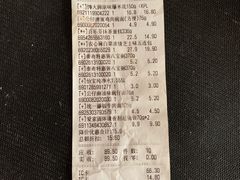 -百佳永辉超市(太阳广场店)