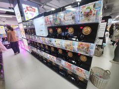 -扭扭城(王府井喜悦购物中心店)