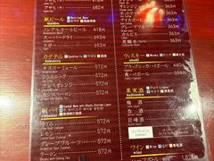-海鮮市場長崎港(出島ワーフ店)