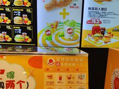 -麦当劳(南昌青山湖万达广场店)