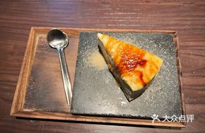 Cheese Lava Cake