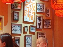 -山四砂锅(钟楼街店)