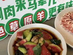 -牛街·马辈儿涮肉(牛街总店)