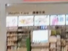 -永辉超市(百子湾店)