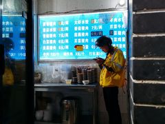 -山东水饺(南坪新街店)