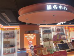 -可爱抓 COCO  GOTCHA(天津鹏欣水游城店)