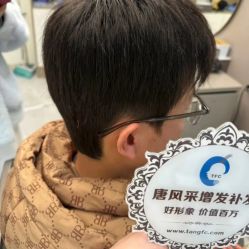 -唐风采假发补发定制