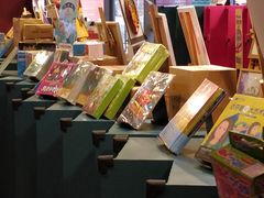 -当当梅溪书院(步步高梅溪新天地店)