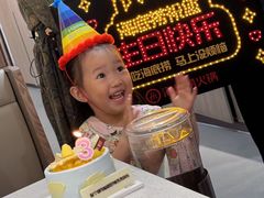 -海底捞火锅(天通苑华联店)