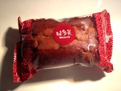 红枣蛋糕-味多美(江桥万达店)