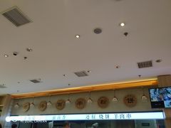 -武圣羊汤·西北面(朝阳门店)