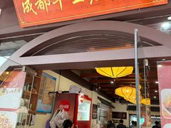 -牛王庙(龙华花园店)