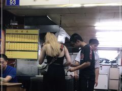门面-源记肠粉(华贵路店)