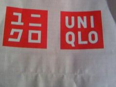 -优衣库(上海正大广场店)