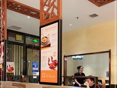 -粤食堂(天津和悦汇店)