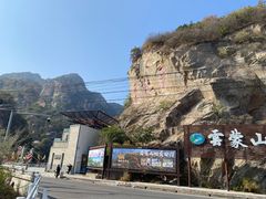 -黑龙潭风景区