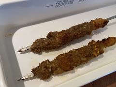 -向阳羊汤(千峰店)