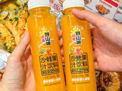 -见味花甲(福田coco park店)