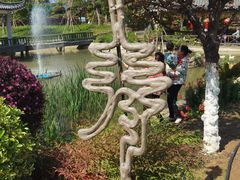 -武汉紫薇都市田园