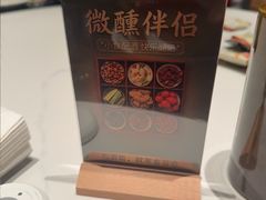 -金谷仓家庭料理(马泉营店)