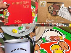 -Seesaw Coffee(上生新所店)