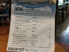 账单-JamaicaBlue(新城国际店)