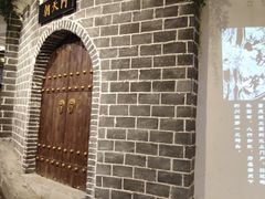 -庆合府重庆大排档(紫都城店)