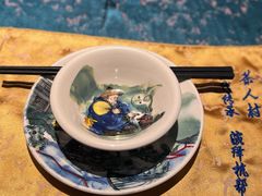 -茶人村·宫廷私厨(奥体印象城店)
