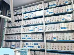 -马泷齿科·皓康门诊(尚都SOHO店)