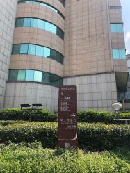 -浙江大学医学院附属妇产科医院(湖滨院区)