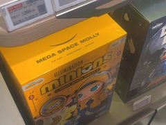 -泡泡玛特POPMART(合生汇店)