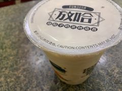 -放哈·甜醅子奶茶创造者(正宁路店)