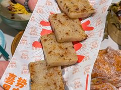 -喜势点·糖沙翁手工茶点·本地人茶居(永庆坊店)