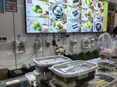 -许阿姨糕团店(南京总店)