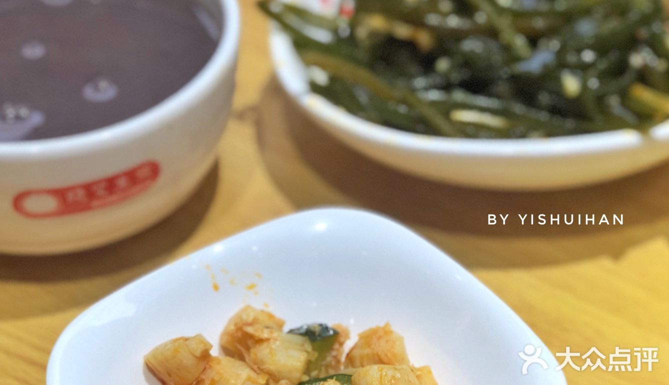热热乎乎 汤汤水水 团团圆圆 好吃好吃[调皮][调皮]