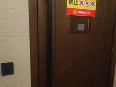 -水墨澜渟足道·SPA·传统(四望亭东关街店)