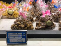 -米洛克欧洲蛋糕(西南路店)