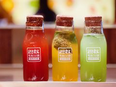 -巴奴毛肚火锅(悠唐购物中心店)