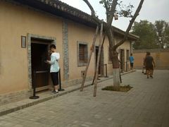 -习仲勋故居